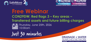 DWSN Email Invite Header 250626